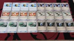 【3月25日まで】ポケモンカード エクストラ 汎用カード ①