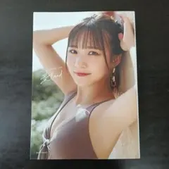 Juice=Juice 稲場愛香 写真集 『 愛land 』