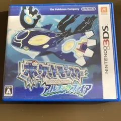 rina様 リクエスト 2点 まとめ商品