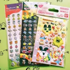 たまごっち♡シール3点セット