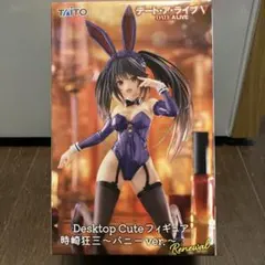 2026年最新】Desktop Cute フィギュア 時崎狂三 バニーver.の人気