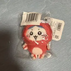 ちいかわ　たこイカくじ　D賞　たこイカマスコット　ハチワレ