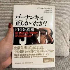 Item thumbnail for item 62158551-7642-4043-8e26-1f32acafc131