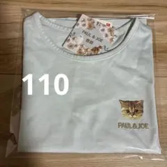 ユニクロ　ポール&ジョー　ねこ　tシャツ　水色　110サイズ
