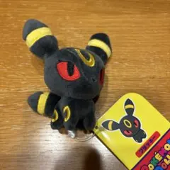 2026年最新】ブラッキー ぬいぐるみ ポケモンセンターの人気アイテム