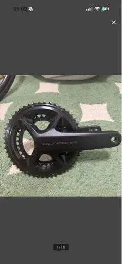 シマノ　アルテグラR8100クランクセット170中古 シマノ（SHIMANO） FC-R8100 ホローテック II クランクセット 2x12