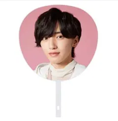 なにわ男子 Debut Tour 2022 1st Love 道枝駿佑 うちわす