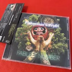 FABLED NUMBER Fisherman's Profit