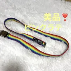 최종 가격 인하 ‼️ P-LATTE 핑크 라떼 상태 굿 ❣️ 레인보우 벨트