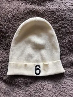 MM6 Maison Margiela ニット帽　ビーニー