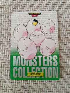 Item thumbnail for item 9aec18df-72e1-479f-9181-df93a0f6123a