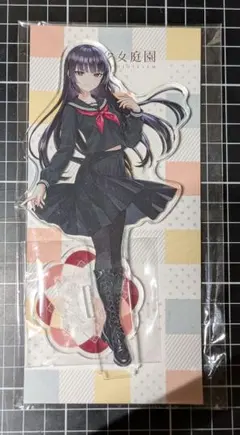 陰陽師 本格幻想 荒 アクスタ アクリルスタンド プリンセスカフェ