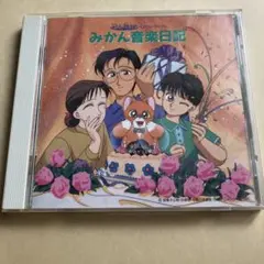 Item thumbnail for item fff625dc-cb5a-4156-82a6-9dfbe55d646a