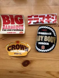 futaba様 リクエスト 2点 まとめ商品