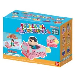 2025年最新】ふたば幼稚園のバスの人気アイテム - メルカリ