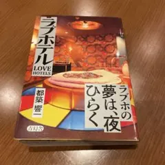 Item thumbnail for item d5913ebf-737f-4c08-b077-e84deda918a4