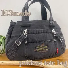 ☆*⭐︎(⁎ᴗ ᴗ⁎)⭐︎*☆様専用出品