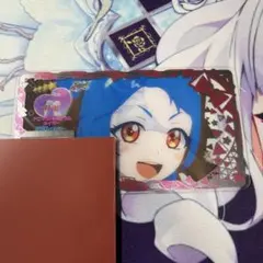 2025年最新】まとめ買い値下げ交渉可の人気アイテム - メルカリ