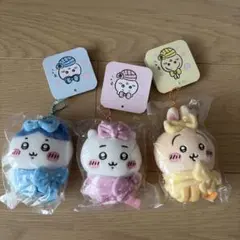 ちいかわ お出かけ楽しみ！な もちっとぷちミニマスコット 3点セット