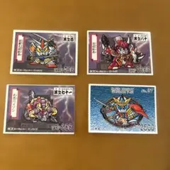 2026年最新】sdガンダム メンコの人気アイテム - メルカリ