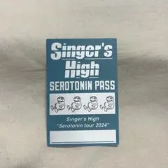 2025年最新】シンガーズハイ ステッカーの人気アイテム - メルカリ