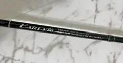 ヤマガブランクス Early 93Mのサムネイル