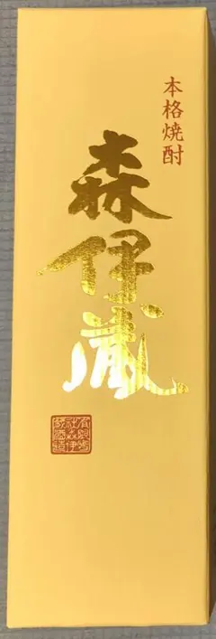 森伊蔵 焼酎 720 ml 【新品未開封】金ラベル 高島屋26年5月当選品