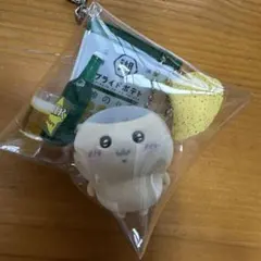 ちいかわ ガチャ詰めキーホルダー