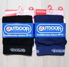 Mサイズ OUTDOOR PRODUCTS ボクサーブリーフ 2色セット