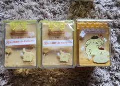 未開封 サンリオ 推し活くじ 一番くじ ポムポムプリン カード収納チェスト