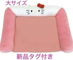 ハローキティ ペット用冷感スクエアベッド BIGサイズ 新品タグ付き最終お値下げのサムネイル