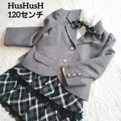 ✨️ハッシュアッシュ✨️ 女の子セットアップ 120 キッズ 上下セット