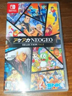 新品未開封・美品】アケアカNEOGEO セレクション vol.6 レア SNK