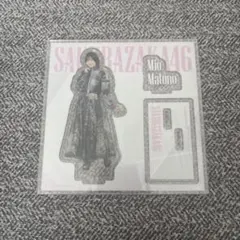 2026年最新】ローソン的野美青の人気アイテム - メルカリ
