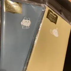 ❤️ちいかわ❤️ブックカバー　2点セット　ハチワレ　うさぎ　未開封❤️