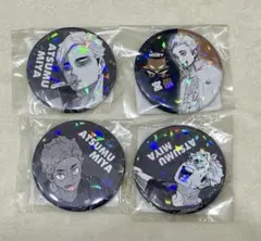 ハイキュー 宮侑 オールスター缶バッジ