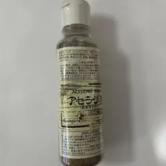 2026年最新】ベルセレージュ アセラグ茶の人気アイテム - メルカリ