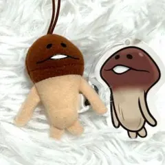 なめこ栽培キット ぬいぐるみ キーホルダー