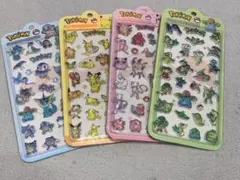 ポケモンシール 4セット 3D 立体