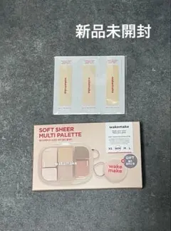 【新品】ウェイクメイク 11テンダーベージュ ブラーパウダーバーム付き