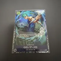 ロロノア・ゾロ OP15-113 フラッグシップ プロモ - メルカリ