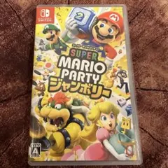 美品❗️スーパーマリオパーティー　ジャンボリー　スイッチソフト　Switch