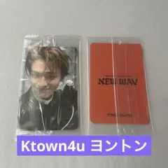 2026年最新】treasure ktown4uの人気アイテム - メルカリ