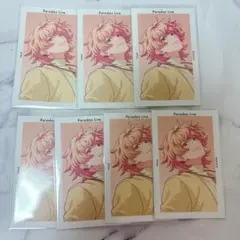 パラライ Gプリ FUTURE ロクタ 7点セット