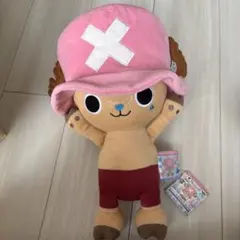 ワンピース　でっかいチョッパー ぬいぐるみ 約30cm タグ付き