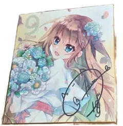 ぱれっと 9-nine- 九條都 複製サイン色紙 和泉つばす - メルカリ