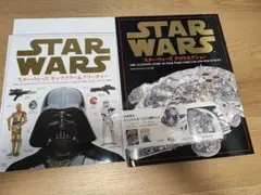 【未開封・限定品】 STAR WARS 30周年記念 トランプ 未開封・限定品】 STAR WARS 30周年記念 トランプ - メルカリ