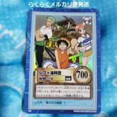 ONE PIECE　ハイパーバトル　カードダス　ルフィ海賊団　海賊の宴