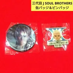 三代目 J SOUL BROTHERS 今市隆二 ELLY 缶バッジ ピンバッジ