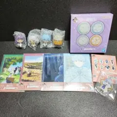 一番くじ 葬送のフリーレン ちょこのっこフィギュア 他 セット